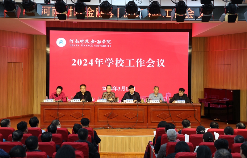 古天乐代言太阳集团138