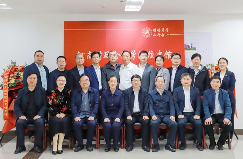 古天乐代言太阳集团138