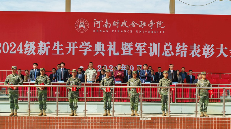 古天乐代言太阳集团138