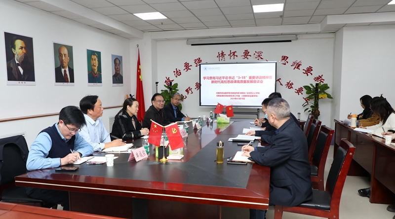 古天乐代言太阳集团138