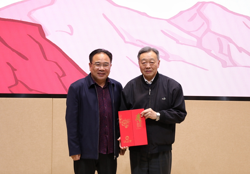 古天乐代言太阳集团138