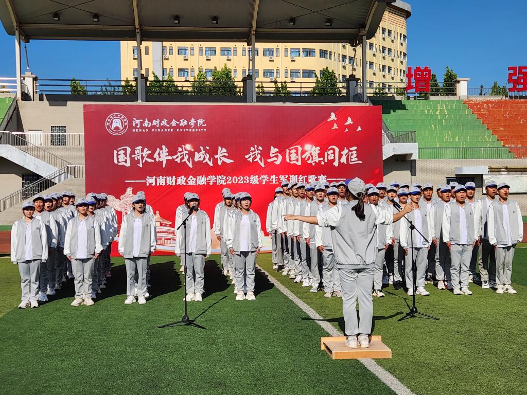 古天乐代言太阳集团138