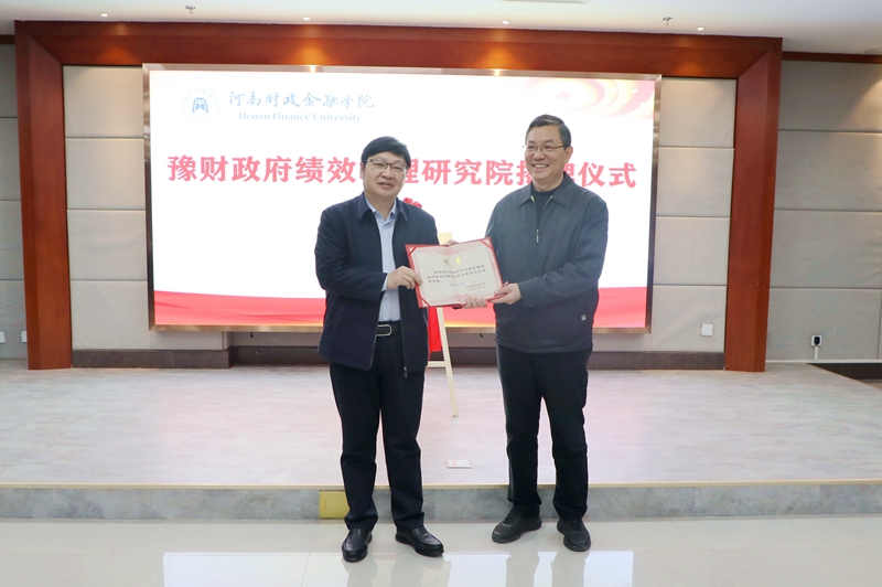 古天乐代言太阳集团138