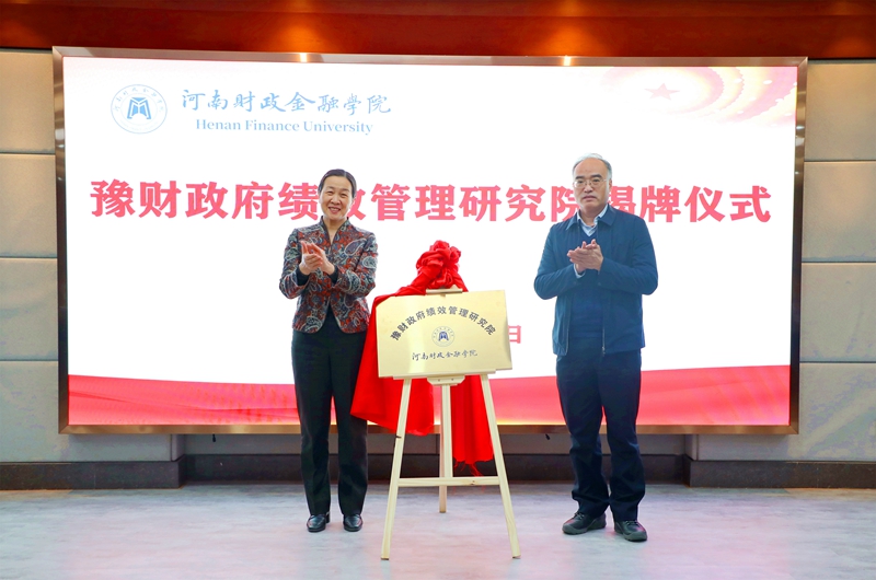 古天乐代言太阳集团138