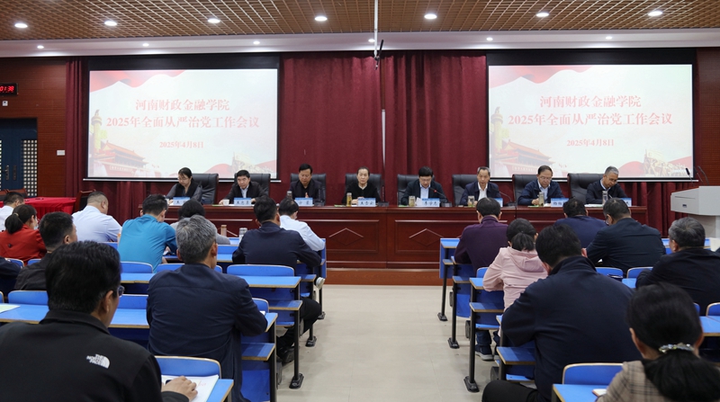 古天乐代言太阳集团138
