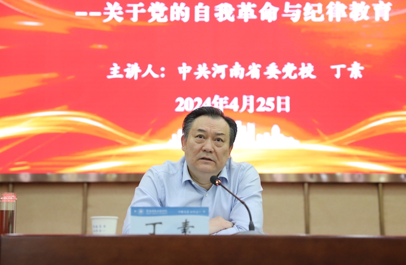 古天乐代言太阳集团138