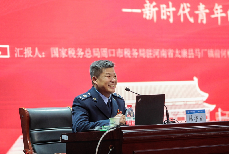 古天乐代言太阳集团138