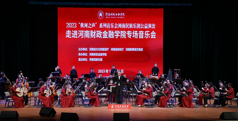 古天乐代言太阳集团138