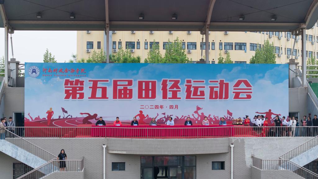 古天乐代言太阳集团138