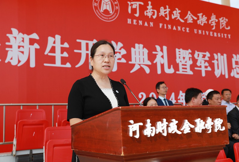 古天乐代言太阳集团138