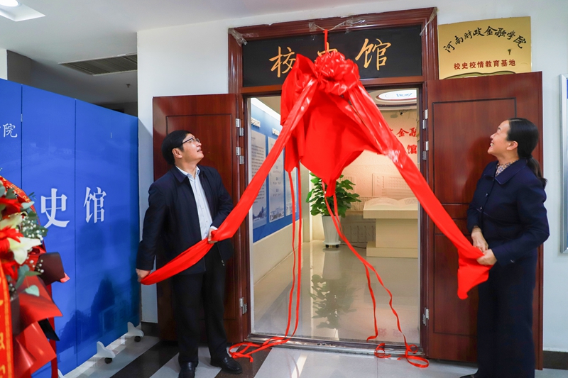 古天乐代言太阳集团138