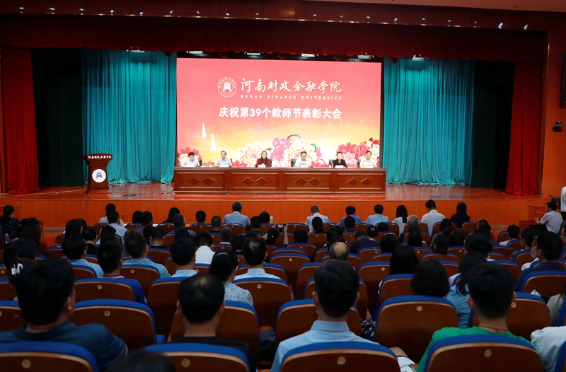 古天乐代言太阳集团138