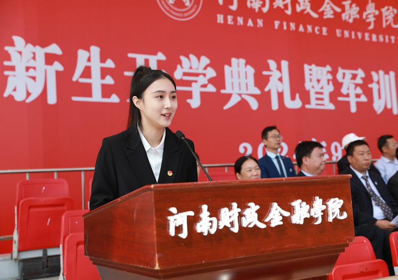 古天乐代言太阳集团138