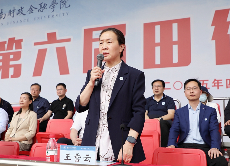 古天乐代言太阳集团138