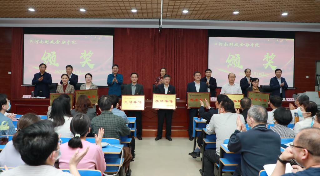 古天乐代言太阳集团138
