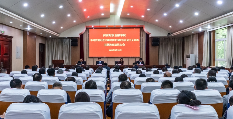 古天乐代言太阳集团138