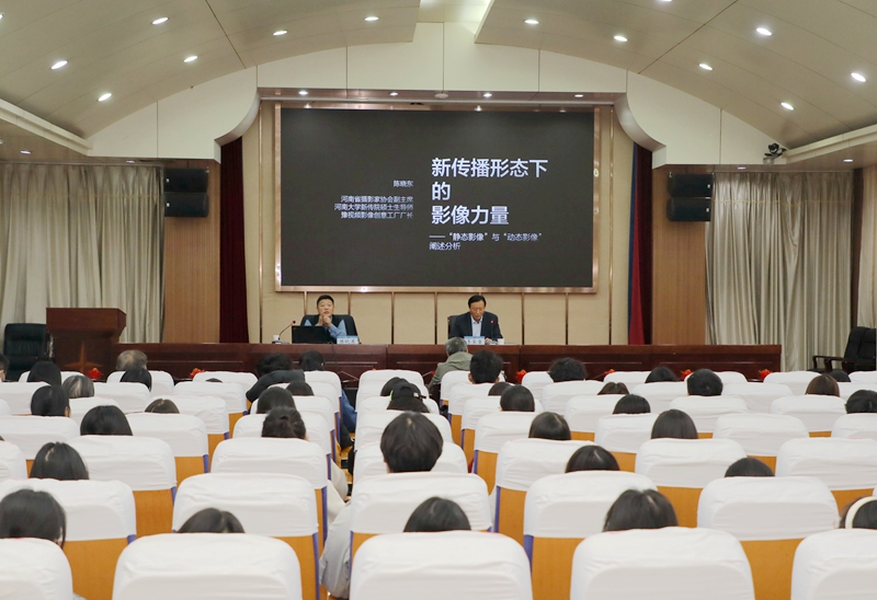古天乐代言太阳集团138
