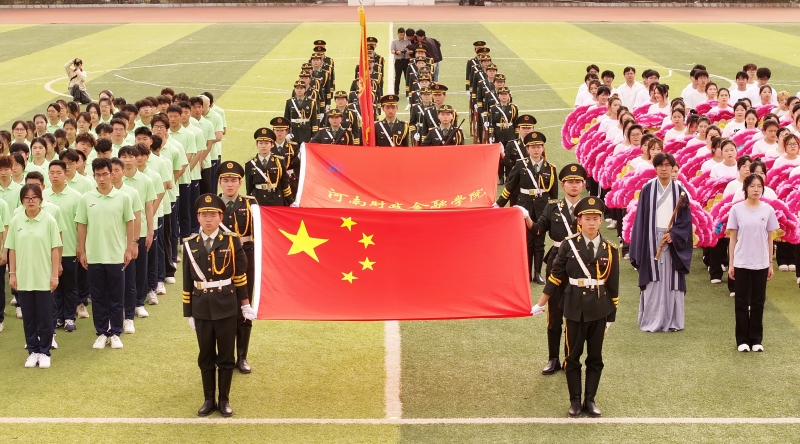 古天乐代言太阳集团138