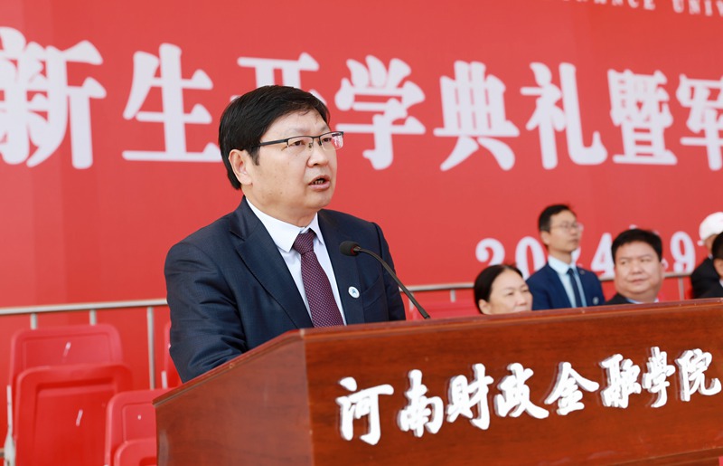 古天乐代言太阳集团138