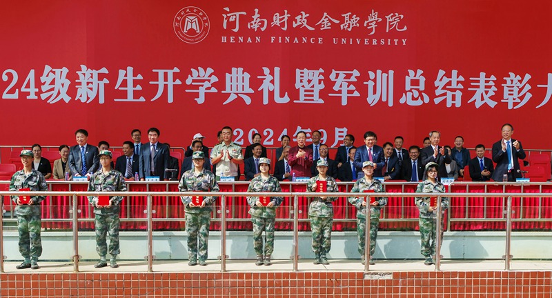 古天乐代言太阳集团138