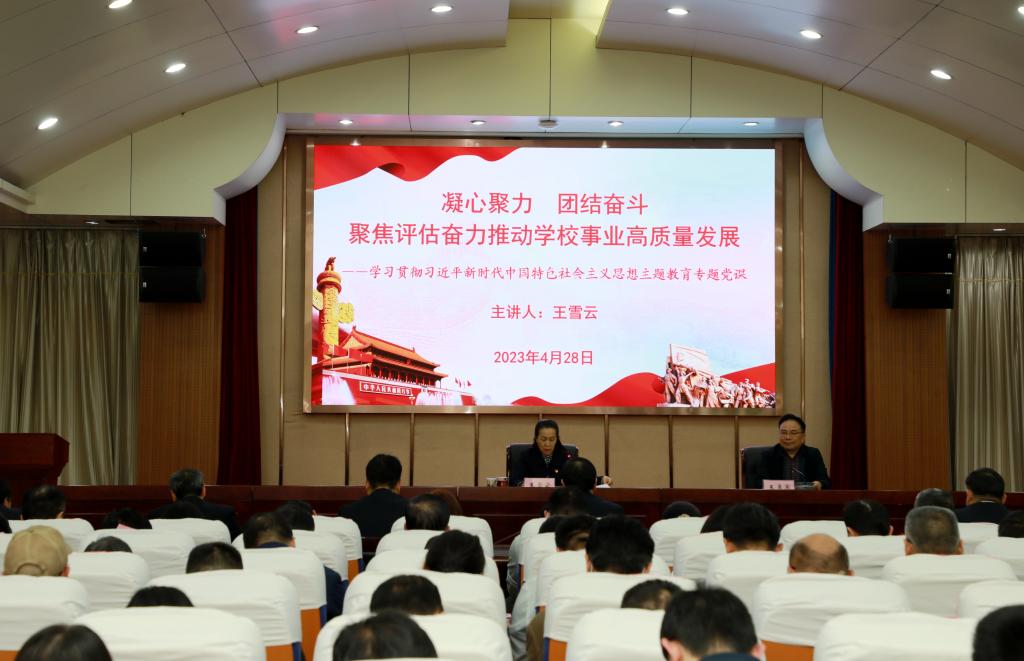 古天乐代言太阳集团138