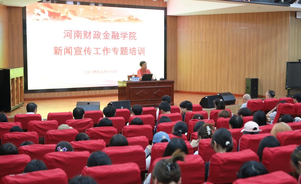 古天乐代言太阳集团138