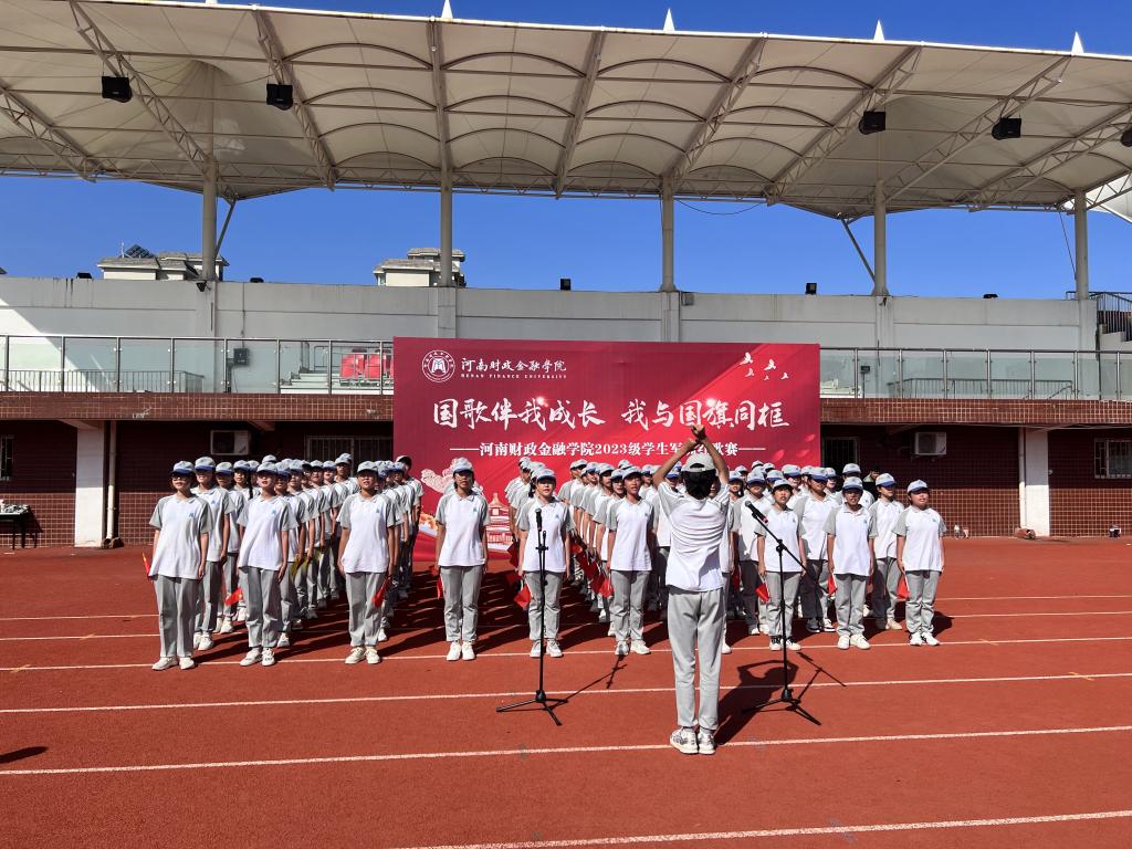 古天乐代言太阳集团138