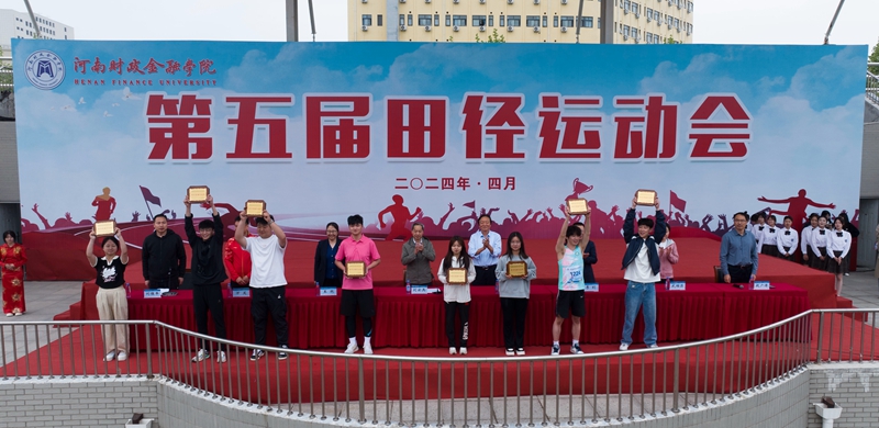 古天乐代言太阳集团138