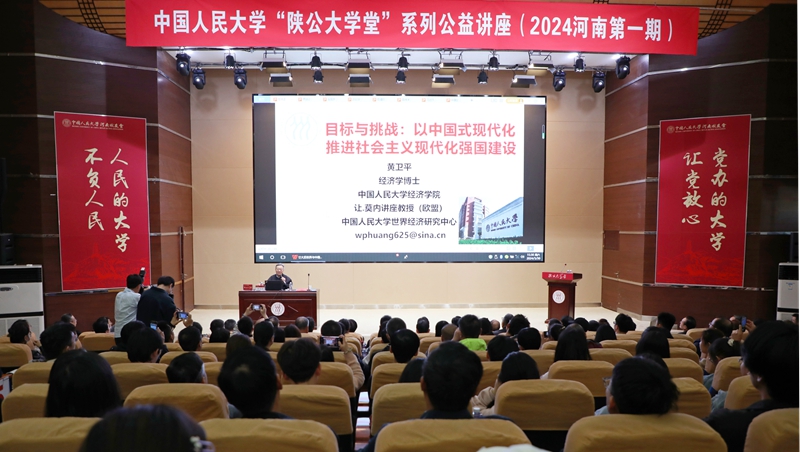 古天乐代言太阳集团138