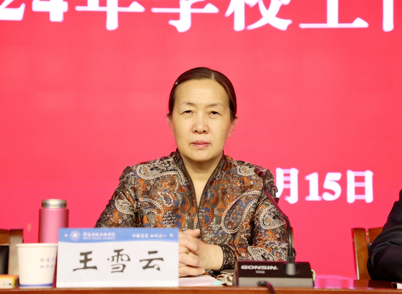 古天乐代言太阳集团138