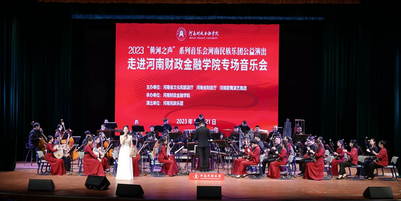 古天乐代言太阳集团138