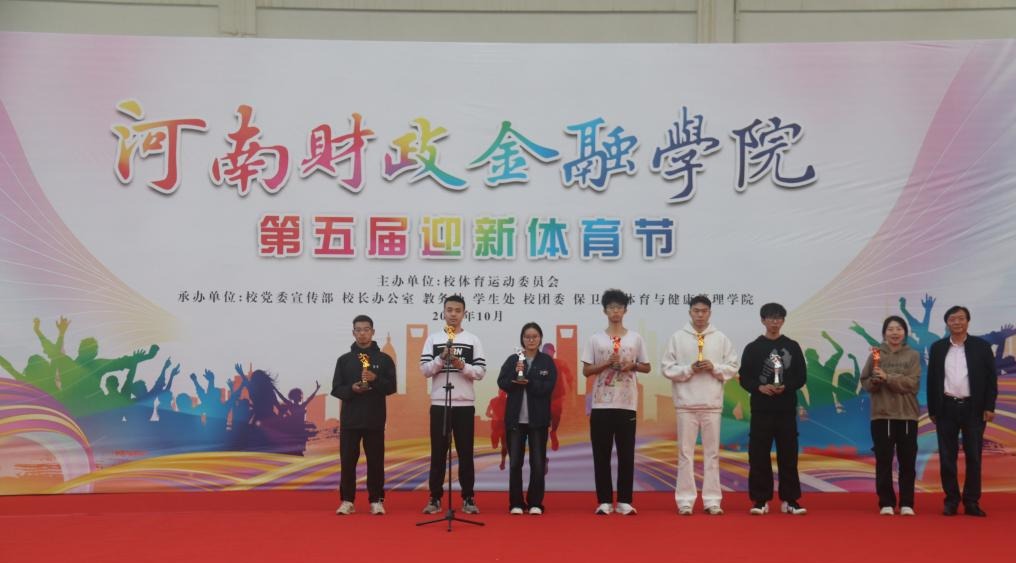古天乐代言太阳集团138