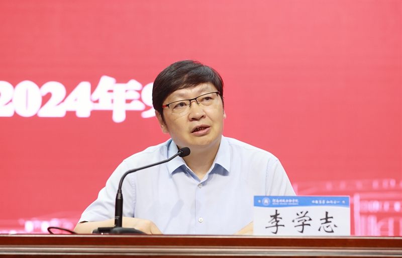 古天乐代言太阳集团138