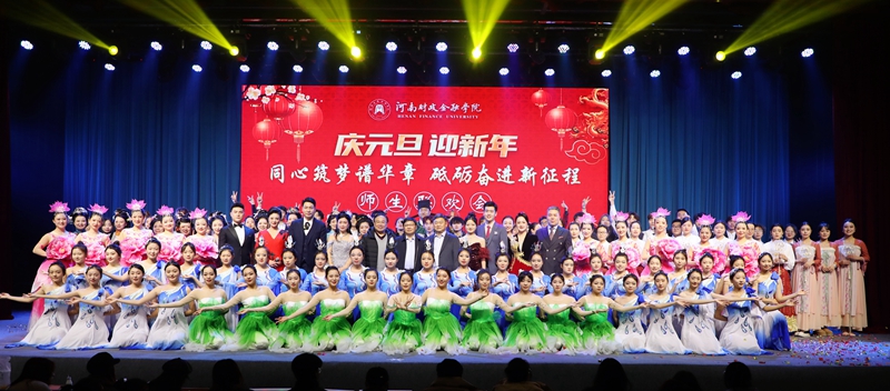古天乐代言太阳集团138