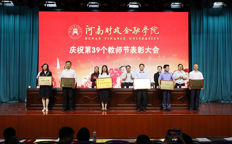 古天乐代言太阳集团138