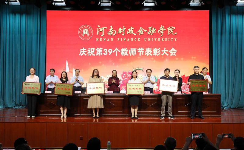 古天乐代言太阳集团138