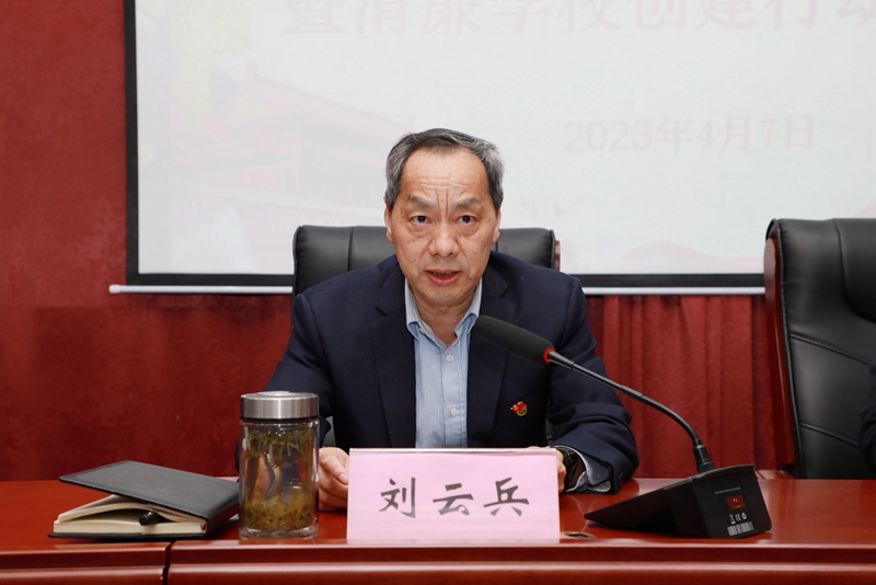 古天乐代言太阳集团138