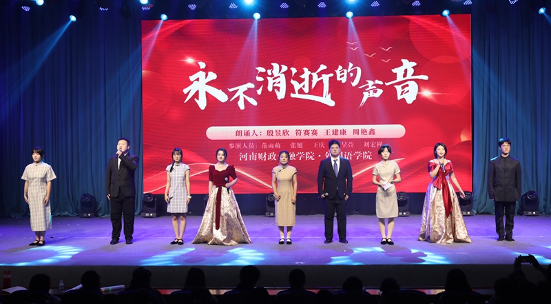 古天乐代言太阳集团138