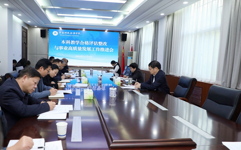 古天乐代言太阳集团138