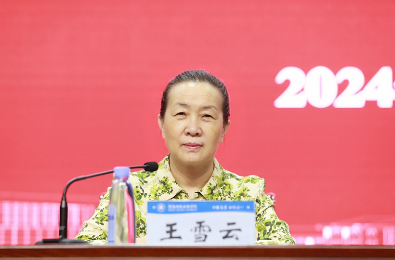 古天乐代言太阳集团138