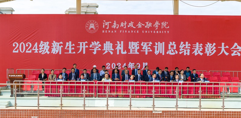 古天乐代言太阳集团138
