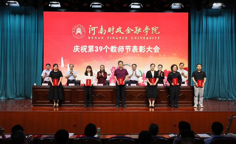 古天乐代言太阳集团138