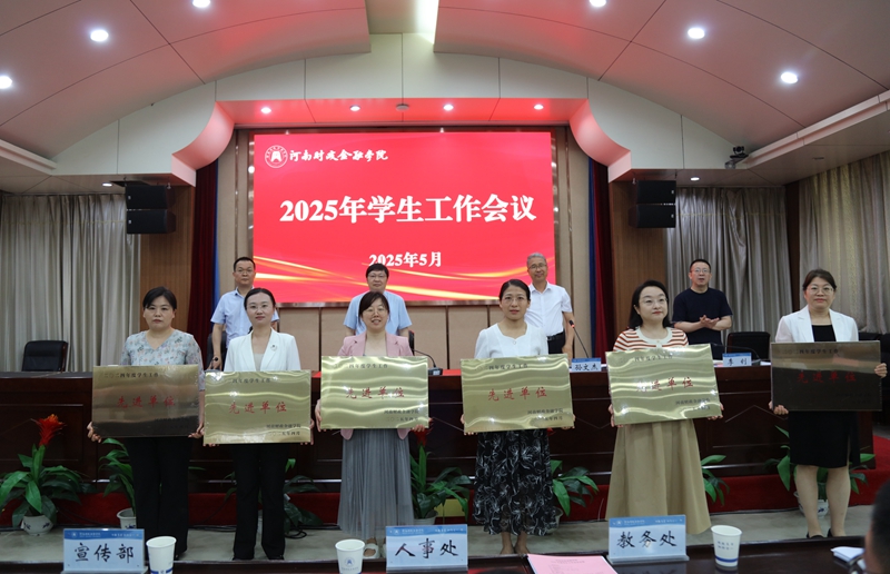 古天乐代言太阳集团138