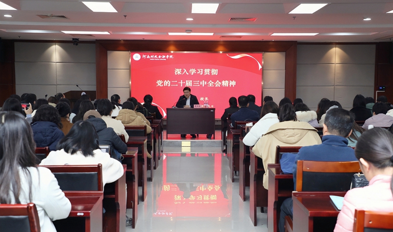古天乐代言太阳集团138