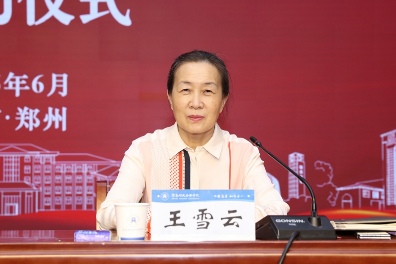 古天乐代言太阳集团138