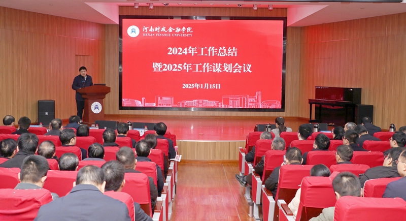 古天乐代言太阳集团138