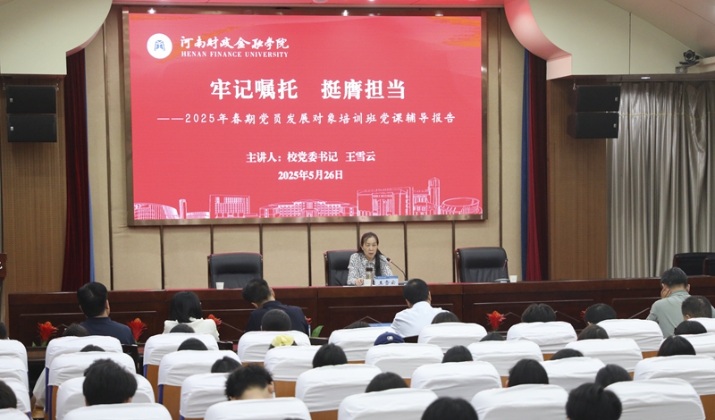 古天乐代言太阳集团138