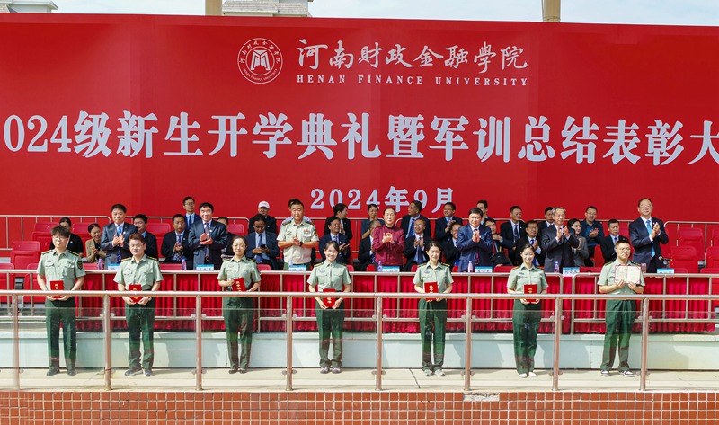 古天乐代言太阳集团138