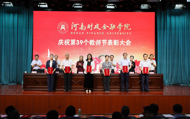 古天乐代言太阳集团138