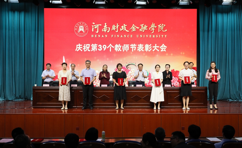 古天乐代言太阳集团138